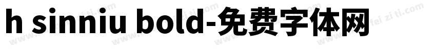 h sinniu bold字体转换